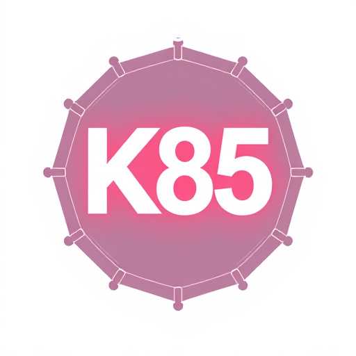 Inovações Tecnológicas e o Papel da K85 no Futuro Digital